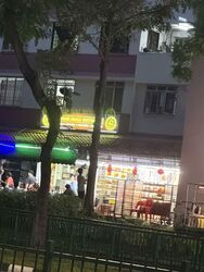 Hougang Avenue 8 (D19), Shop House #530639341
